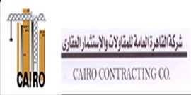 شركة القاهرة العامة للمقاولات والاستثمار العقاري