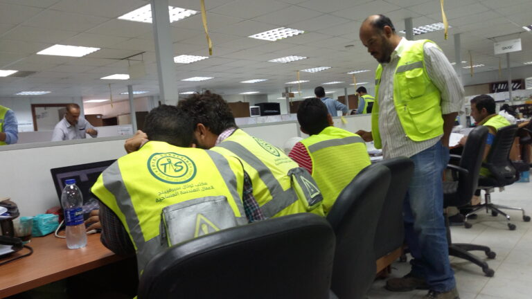 مسح GPS / GNSS